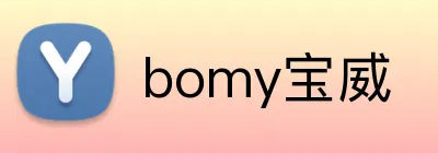 bomy宝威 Logo